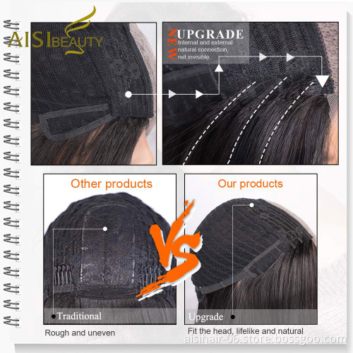 Aisi Beauty Wholesale Vendor Long Silky Straight Middle Part Black Wig Lace Front Synthetic Hair For Black Women Lace Front Wig